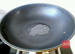 素烧茄子的做法图解7