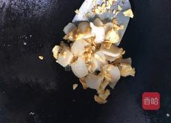 青椒肉丝炒年糕的做法图解9