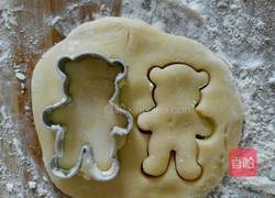 小熊牛奶饼干的做法图解8