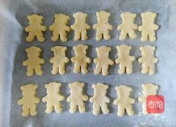 小熊牛奶饼干的做法图解10