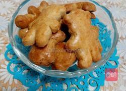 小熊牛奶饼干的做法图解13