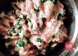 香葱肉饼的做法图解2