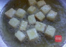 菠萝咕噜豆腐的做法图解3