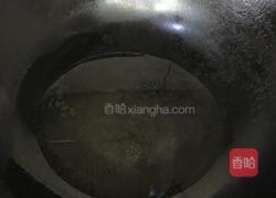 香辣豆腐干 附送私家秘制辣椒油的做法图解2