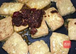 香辣豆腐干 附送私家秘制辣椒油的做法图解8