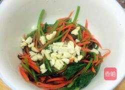 果仁菠菜的做法图解6