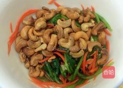 果仁菠菜的做法图解7