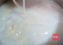 椰汁香芋西米露的做法图解3