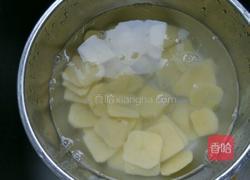 咸蛋黄焗土豆片的做法图解3