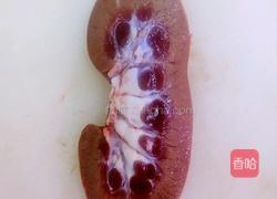 爆炒腰花的做法图解1