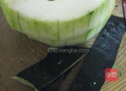 家常红烧冬瓜的做法图解1