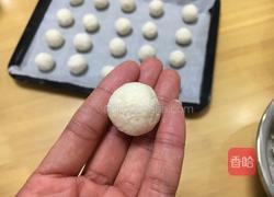 蛋白椰丝球的做法图解7