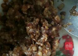 猪肉韭菜盒子的做法图解2