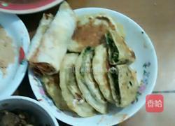 猪肉韭菜盒子的做法图解11
