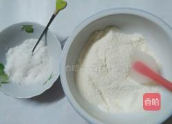 蛋白椰丝球的做法图解2