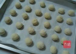 蛋白椰丝球的做法图解8
