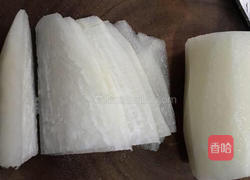 萝卜酸的做法图解1