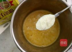 葡萄干小蛋糕的做法图解4