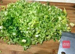 芹菜肉馅饺子的做法图解2
