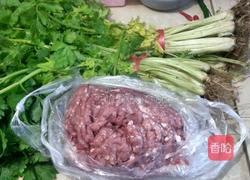 芹菜肉馅饺子的做法图解1