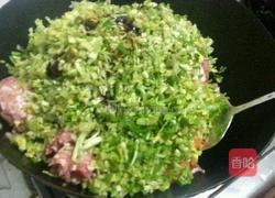 芹菜肉馅饺子的做法图解4