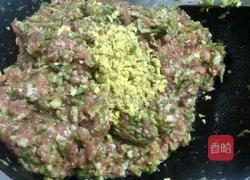 芹菜肉馅饺子的做法图解5