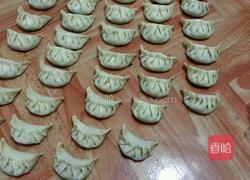 芹菜肉馅饺子的做法图解9