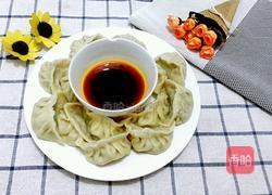 芹菜肉馅饺子的做法图解13