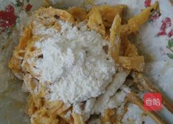 香酥杏鲍菇的做法图解4