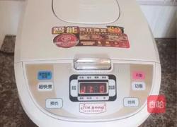 胡萝卜排骨汤的做法图解6