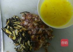 脱骨鸡翅包饭的做法图解3