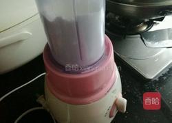 葱香桃酥的做法图解2