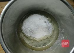 葱香桃酥的做法图解3