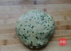 葱香桃酥的做法图解7