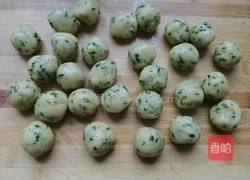 葱香桃酥的做法图解8