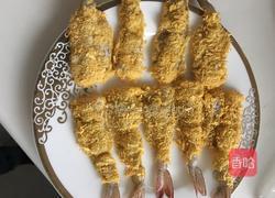 天妇罗虾的做法图解3