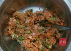 三角蒸饺的做法图解6