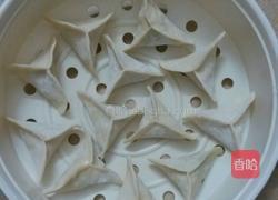 三角蒸饺的做法图解9