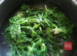 绿色荠菜饺子的做法图解2