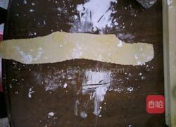  南瓜酥的做法图解8