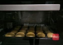 南瓜酥的做法图解14