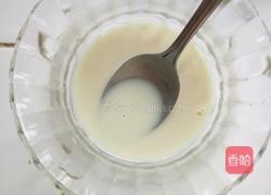 萝卜馅包子的做法图解2