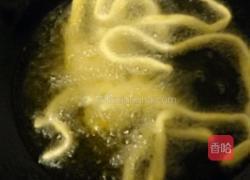 沙琪玛的做法图解8