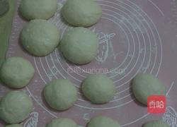 中种椰蓉超软土司的做法图解9