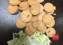 心意早餐的做法图解3