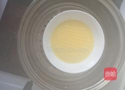 蛋羹的做法图解3