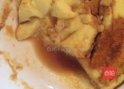 蛋羹的做法图解5