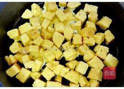 鸡蛋煎玉米饼的做法图解4