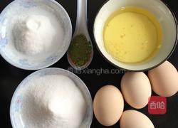 双色蛋糕的做法图解1