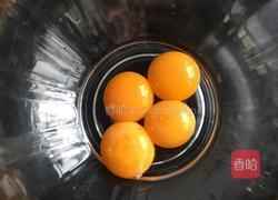 双色蛋糕的做法图解2